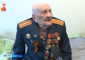 Поезд здоровья Победа 80 Поезд здоровья Победа 80.